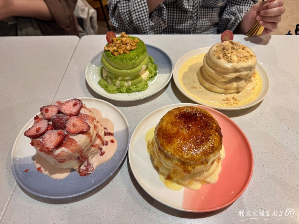 拾梯甜舒芙蕾