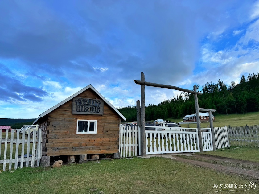 蒙古 Ulziit Khishig tourist camp